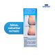 Reparador de Calcanhares Danificados Baruel Tenys Pé Caixa 60g - Imagem 7896020163190-03.png em miniatúra
