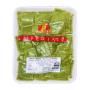 Ravioli Verde Mussarela de Búfala Imperiale Bandeja 500g