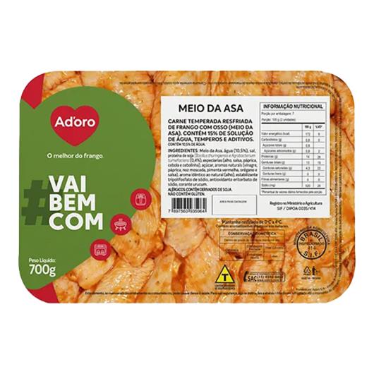 Meio da Asa de Frango Ad'oro Temperada RESFRIADA à Vacuo 700g - Imagem em destaque
