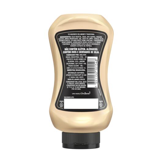 Maionese supreme NBA Hellmann's 230g - Imagem em destaque