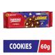 Cookie CHARGE Gotas de Chocolate Branco 60g - Imagem 7891000420867-1-.jpg em miniatúra