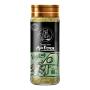 Tempero para Air Fryer Vegetais BR Spices Vidro 60g