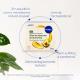 Sabonete Vegetal NIVEA Nutrição Da Natureza Óleo de Abacate & Camomila 80g - Imagem 4006000172842-3-.jpg em miniatúra