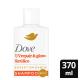 Shampoo Dove UV Repair & Glow + Ferúlico Frasco 370ml - Imagem 7891150102729-01.png em miniatúra