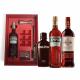 Kit 1 Campari 748ml + 1 Cinzano Bottega Vermouth 1757 1l + 1 Gin Bulldog London Dry 750ml Grátis Conjunto P/Drink Campari - Imagem 9998816993795-02.png em miniatúra