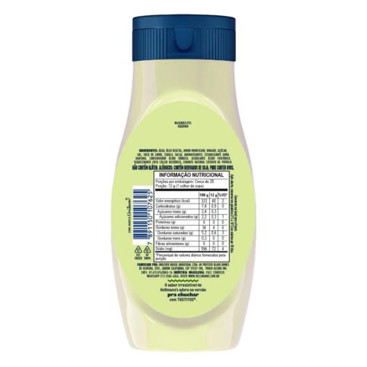 Molho pra Chuchar Cebola, Salsa & Limão Hellmann's Squeeze 335g - Imagem em destaque