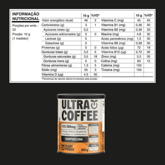 Suplemento em Pó Ultra Coffee Cappuccino Plant Power Lata 220g - Imagem em destaque