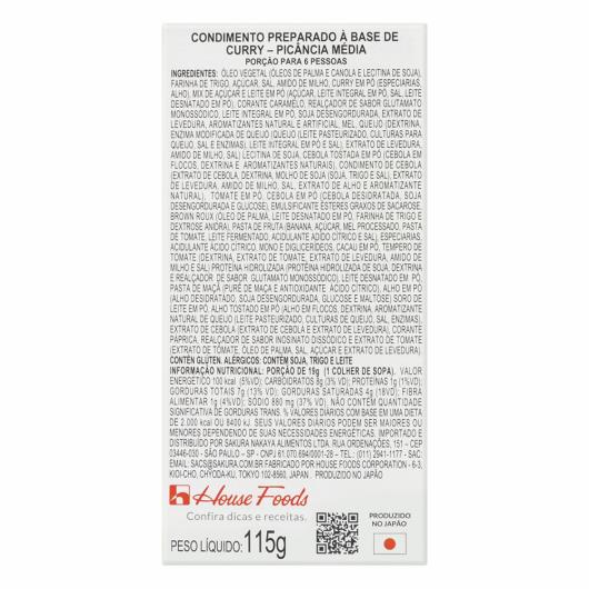 Condimento Picância Média Vermont Curry Caixa 115g - Imagem em destaque
