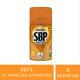 Inseticida SBP automático multi refil SBP 250ml - Imagem 2491_1.jpg em miniatúra