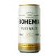 Cerveja Bohemia Puro Malte 269ml Lata - Imagem image-25-.png em miniatúra