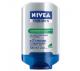Bálsamo pós barba Nivea for men extreme comfort 100ml - Imagem be3e5880-f85e-45ad-8697-79976677e6ce.jpg em miniatúra