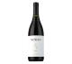 Vinho Argentina Newen Pinot Noir tinto 750ml - Imagem 1220080.jpg em miniatúra