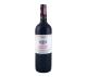 Vinho Chileno Viña Tarapacá Cosecha Carmenére Tinto 750 ml - Imagem 1f10f792-3e56-44af-824f-4f9752b1cc69.jpg em miniatúra
