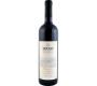 Vinho tinto reserva tempranillo Miolo 750ml