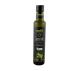 Azeite de oliva Native Olive extra virgem orgânico 250ml - Imagem 0027dabe-4072-4270-ae67-05a64b66ec3e.JPG em miniatúra