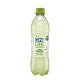 Refrigerante h2oh Citrus Garrafa 500ML - Imagem 7892840812737-(1).jpg em miniatúra