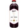 Suco de uva integral Superbom 1L