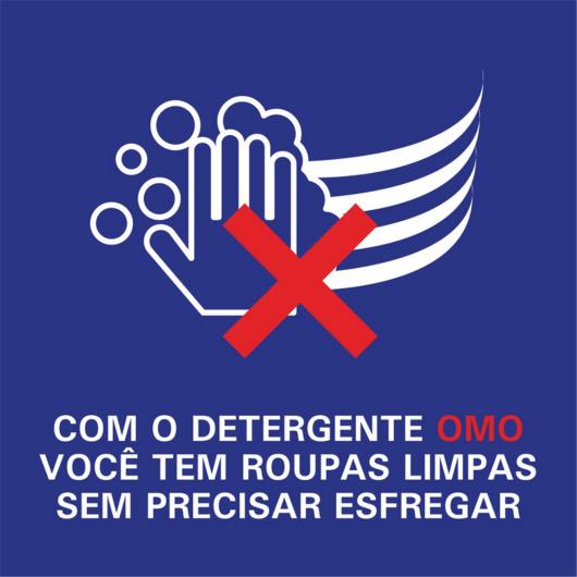Sabão Líquido OMO Progress Super Concentrado 1,05L - Imagem em destaque