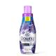 Amaciante Downy concentrado lírios do campo 500ml - Imagem 7506195143858-(2).jpg em miniatúra