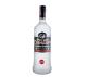 Vodka ctahoapt russian standard Pyccknn 1L - Imagem cfe85d21-39ee-4ad7-b4e5-3577482c60ff.JPG em miniatúra