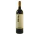 Vinho Portugues Bridão Ribatejo Reserva Tinto 750 ml - Imagem 1256823ok.jpg em miniatúra