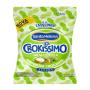 Amendoim Crokíssimo Salsa e cebola Santa Helena 150g