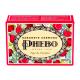 Sabonete Phebo cremoso figo da turquia 100g - Imagem 1343793.jpg em miniatúra