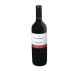 Vinho Chileno Santa Carolina Reservado Cabernet Sauvignon Tinto 375ml (PEQUENO) - Imagem 3cfe56e3-2806-4431-9c2f-ca9d5761c324.jpg em miniatúra