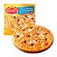 Pizza Seara Frango com Catupiry 460g - Imagem 7894904325702-3-.jpg em miniatúra