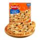 Pizza Seara Frango com Catupiry 460g - Imagem 7894904325702-3-.jpg em miniatúra