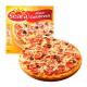 Pizza Seara calabresa 460g - Imagem 7894904326044-3-.jpg em miniatúra