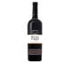 Vinho Argentino Michel Torino Reserve Malbec 750ml - Imagem a0cbb975-117e-45f9-93dd-f18477988368.jpg em miniatúra