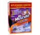 Detergente Mr.Músculo sanitário gel adesivo lavanda grátis aplicador - Imagem 90c2078a-692b-4ccd-bb1c-253301d6fd72.JPG em miniatúra