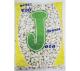 Feijão branco tipo 1 Tio Jota 1kg - Imagem 1405802-Copia.jpg em miniatúra
