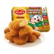 Empanado Seara Turma da Mônica frango e queijo 300g - Imagem 7894904597871-3-.jpg em miniatúra