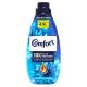 Amaciante Concentrado Comfort Frescor Intenso 1L - Imagem 7891150028944-(2).jpg em miniatúra