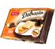 Biscoito Distração baunilha e chocolate Marilan 360g - Imagem 1426443.jpg em miniatúra