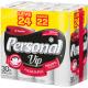 Papel higiênico Personal Vip folha dupla neutro 30m Leve 24 e Pague 22 - Imagem 1429531.jpg em miniatúra