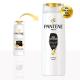 Shampoo Pro-V Hidro-Cauterização Pantene 400ml - Imagem 7506309840024-(3).jpg em miniatúra