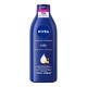 NIVEA Loção Hidratante Milk Pele seca a extrasseca 400ml - Imagem 4005808315697.jpg em miniatúra