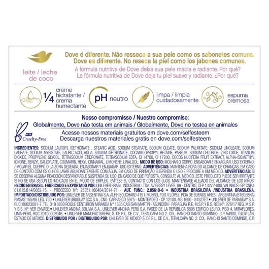 Sabonete em barra coco Dove Delicious care 90g - Imagem em destaque
