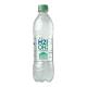 Refrigerante H2OH Limoneto Garrafa 500ML - Imagem 7892840812850-(1).jpg em miniatúra