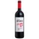 Vinho Salton Intenso Cabernet Sauvignon Tinto 750ml - Imagem 7896023010033.png em miniatúra