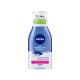 Demaquilante Nivea Facial bifásico 125ml - Imagem 4005808571147-(2).jpg em miniatúra