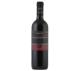 Vinho Italiano Angeline Squinzano Rosso 750ml - Imagem 1457543.jpg em miniatúra
