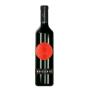 Vinho Tinto Bodega Dante Robino Novecento Cabernet Sauvignon 750ml Garrafa