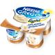 Iogurte Nestlé Grego Light sabor Baunilha Pote 360g - Imagem 1469568.jpg em miniatúra