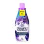 Amaciante Downy Concentrado Lírios do Campo 1L
