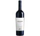 Vinho português Mariana tinto 750ml - Imagem 1493469.jpg em miniatúra