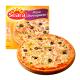 Pizza Seara portuguesa 460g - Imagem 827223_4.jpg em miniatúra